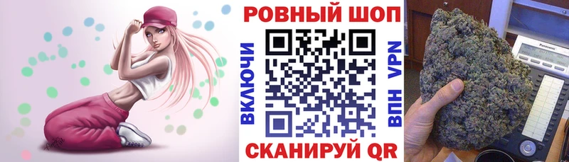  КОКАИН Гулькевичи