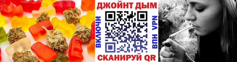 Canna-Cookies марихуана  кракен ТОР  Гулькевичи 