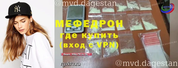 кокс Беломорск