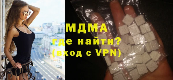 меф VHQ Богданович