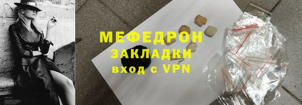 кокс Беломорск