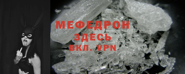 кокс Беломорск