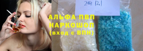 меф VHQ Богданович