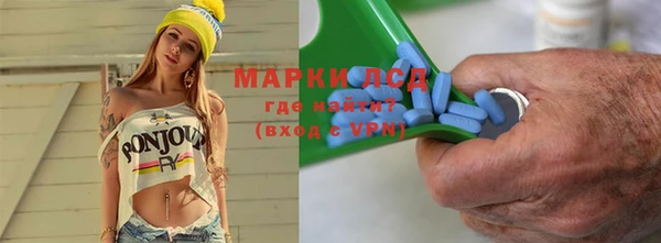 меф VHQ Богданович