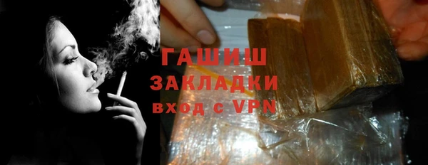 кокс Беломорск