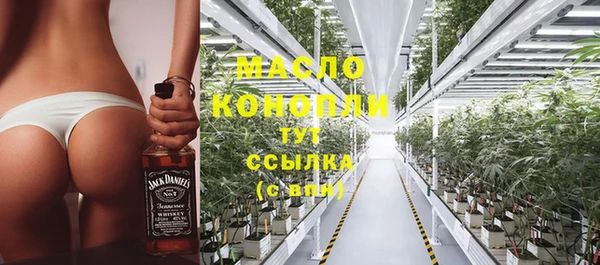 меф VHQ Богданович