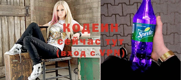 меф VHQ Богданович