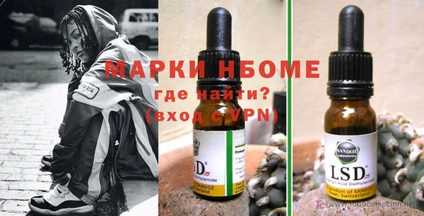 меф VHQ Богданович