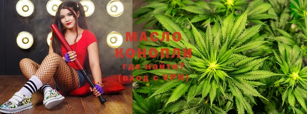 кокс Беломорск