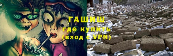 стафф Белоозёрский