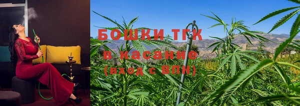стафф Белоозёрский