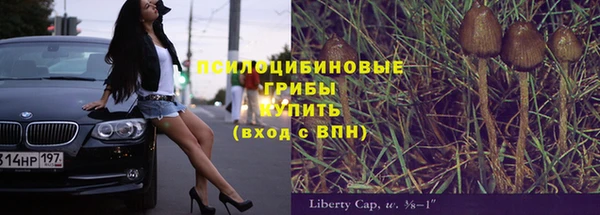 кокс Беломорск