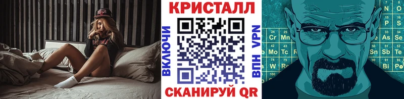 Метамфетамин пудра Гулькевичи
